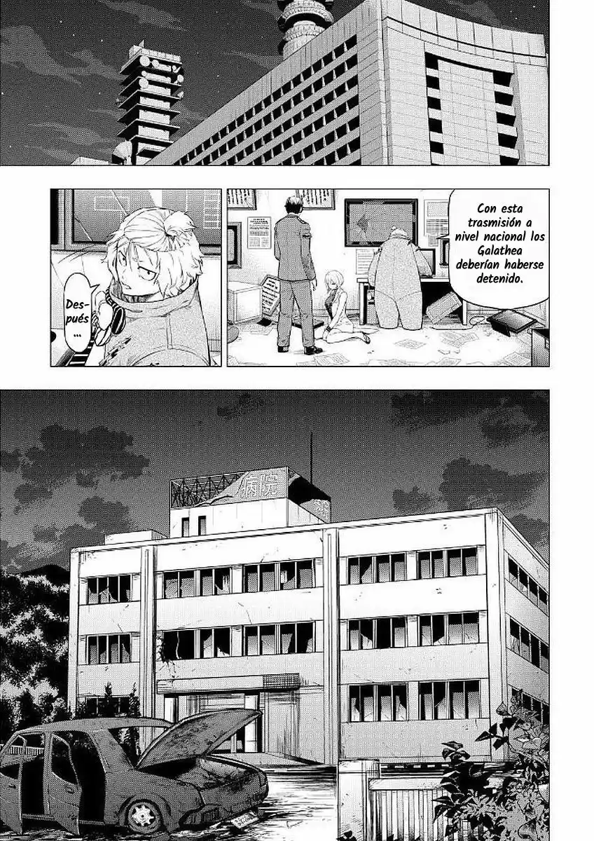 Pygmalion capítulo 17, página 5
