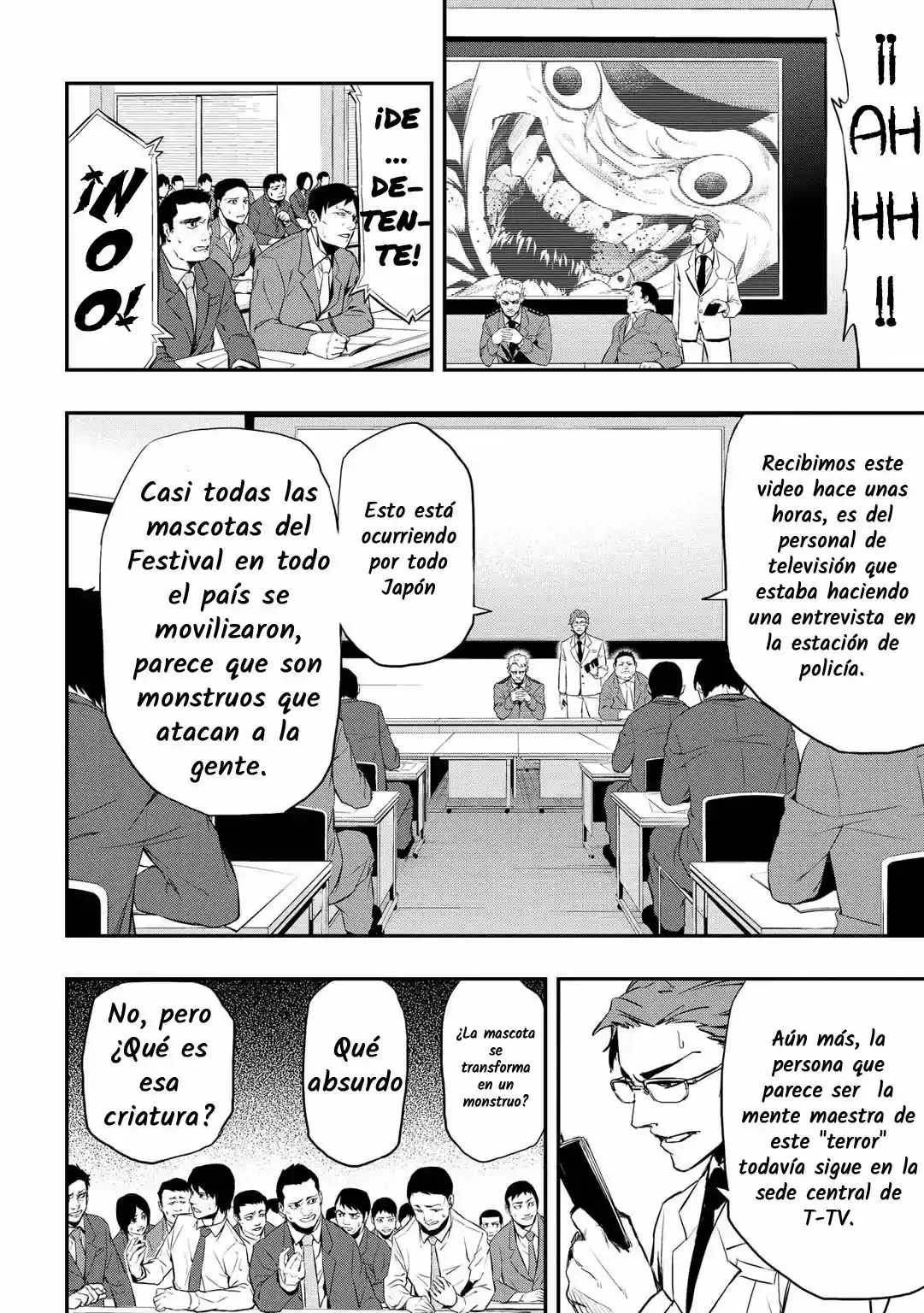 Pygmalion capítulo 4, página 3