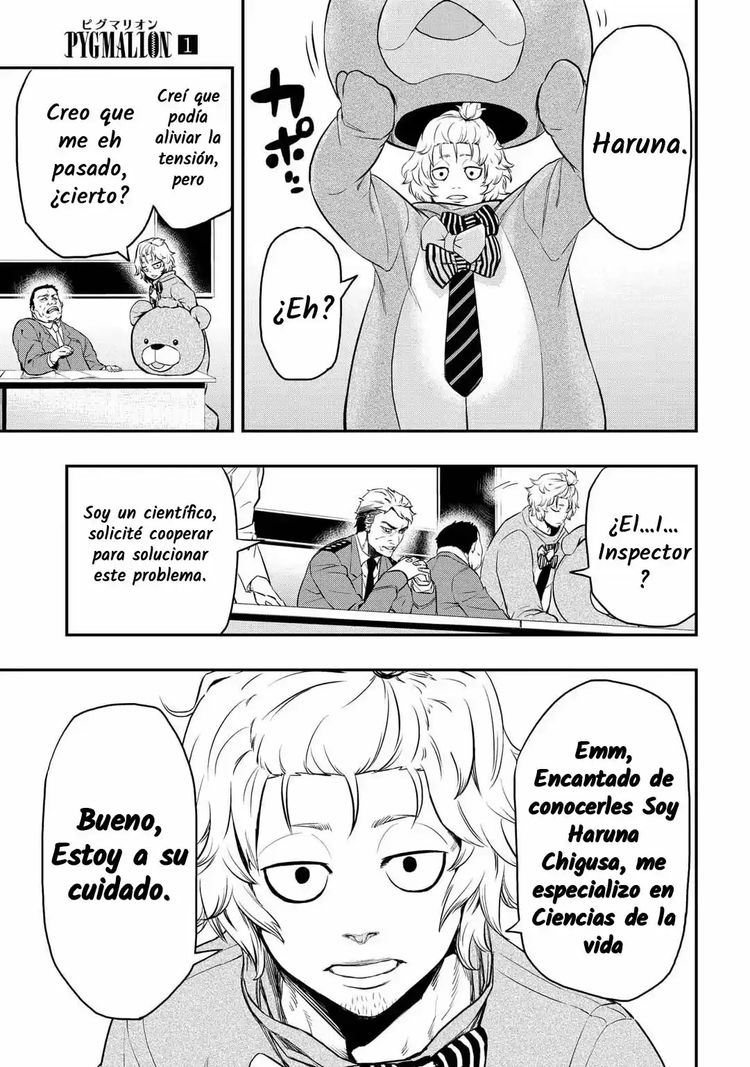 Pygmalion capítulo 4, página 6