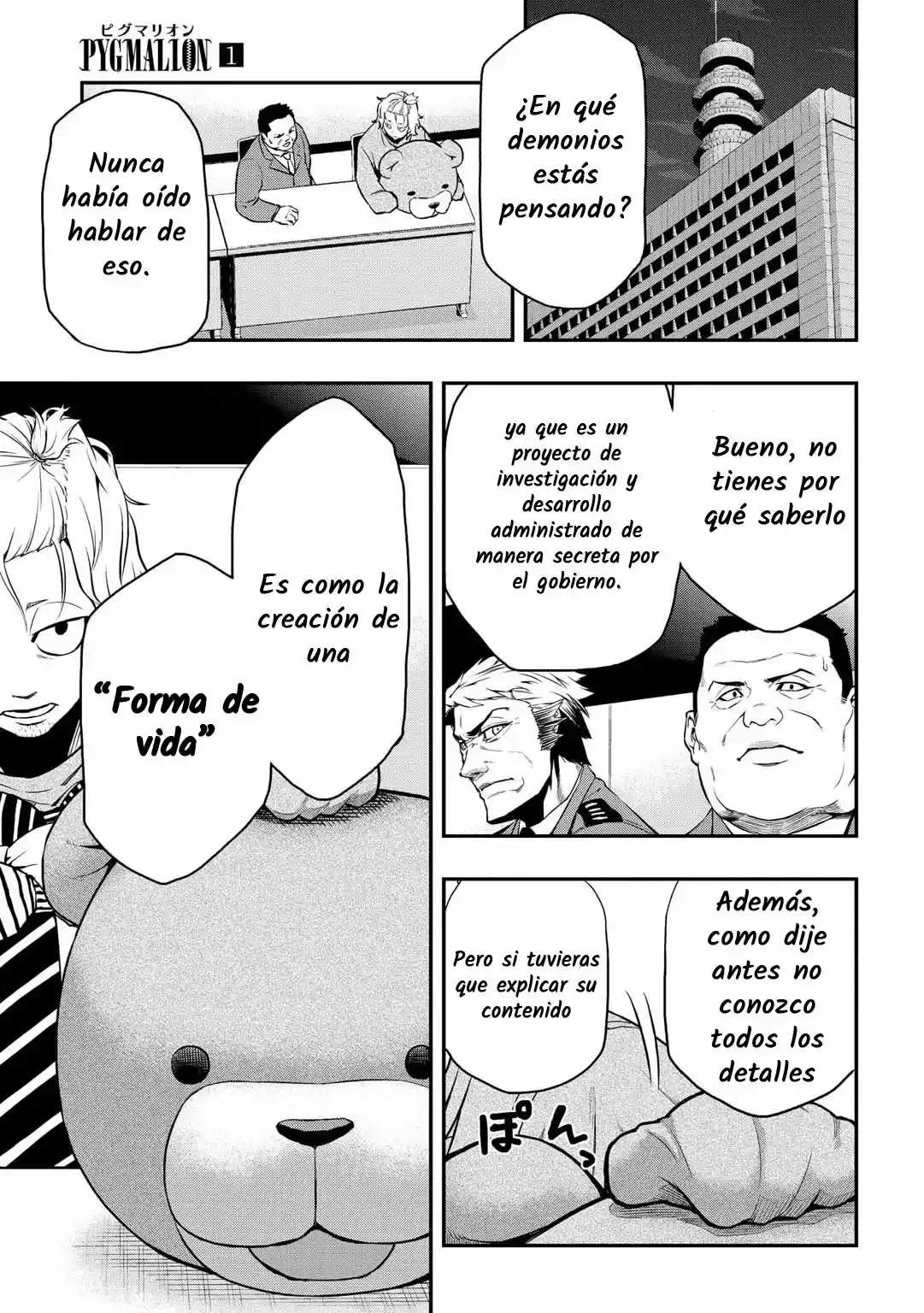 Pygmalion capítulo 4, página 17