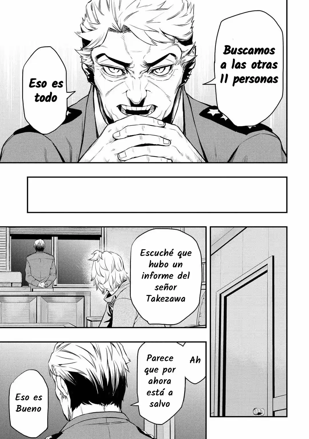 Pygmalion capítulo 4, página 21
