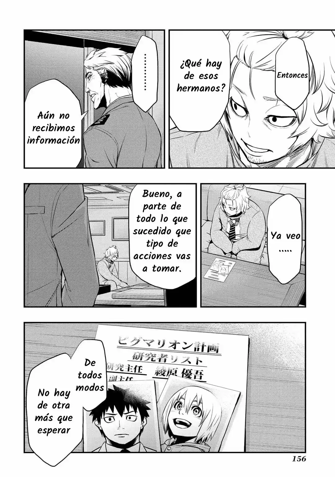 Pygmalion capítulo 4, página 22