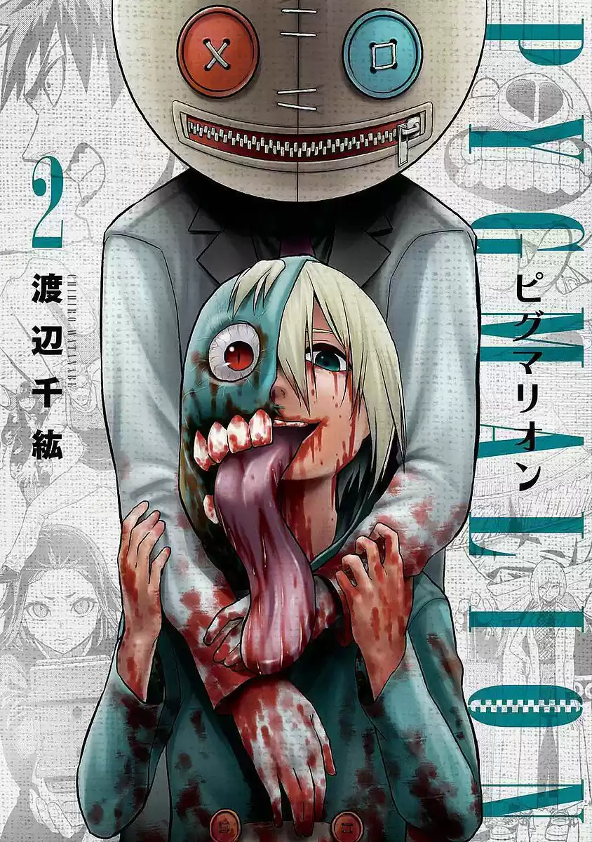 Pygmalion capítulo 6, página 1