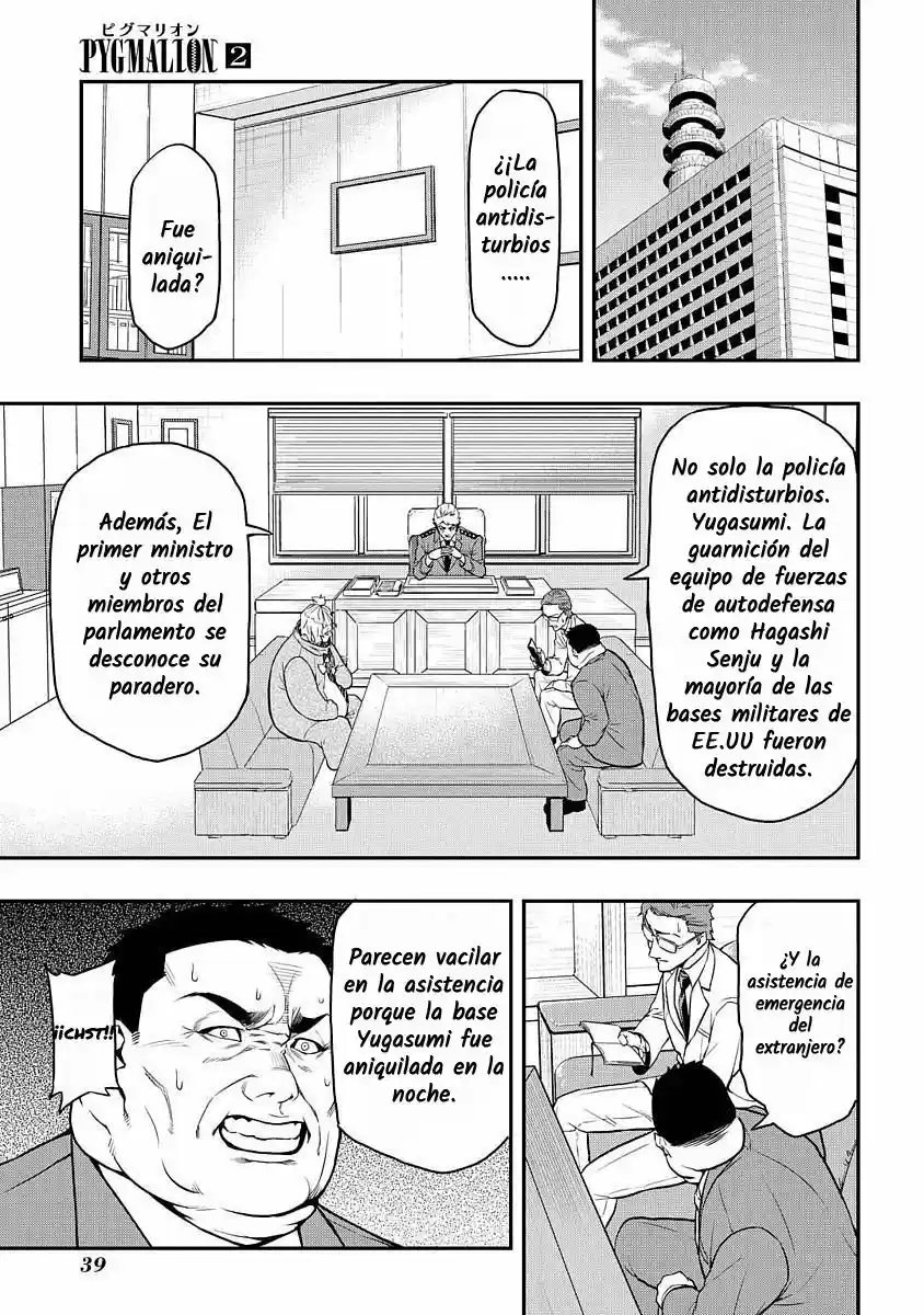 Pygmalion capítulo 7, página 7