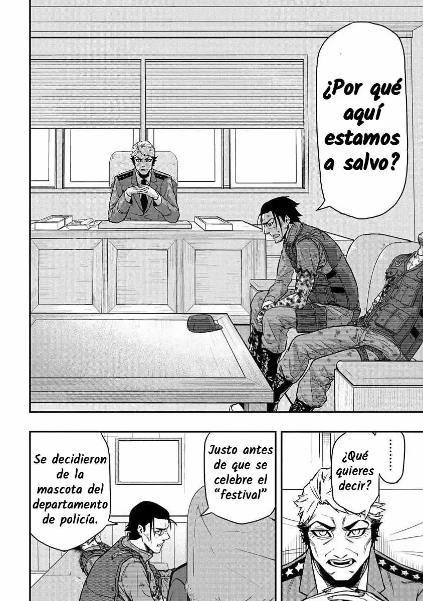 Pygmalion capítulo 7, página 14
