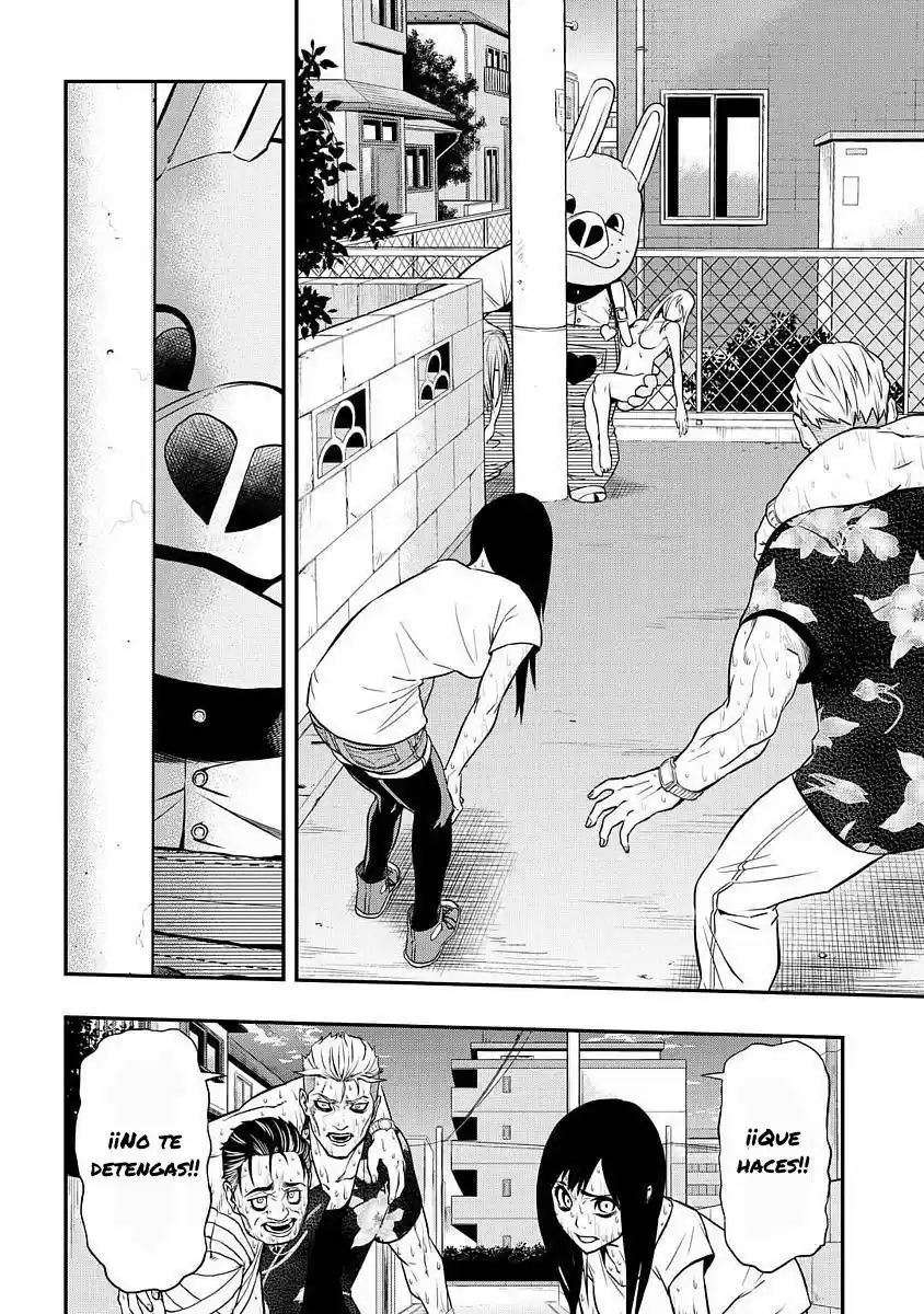 Pygmalion capítulo 8, página 13