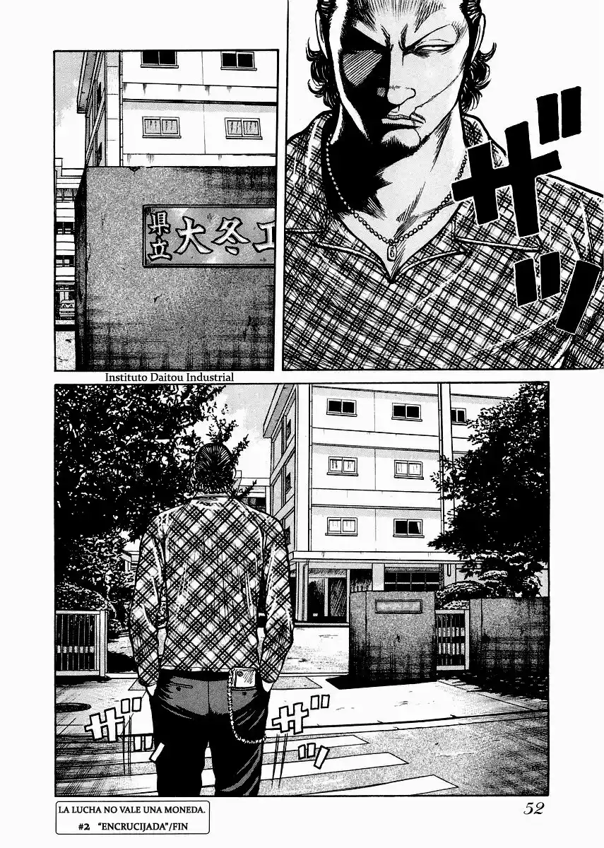 QP Gaiden capítulo 2, página 24