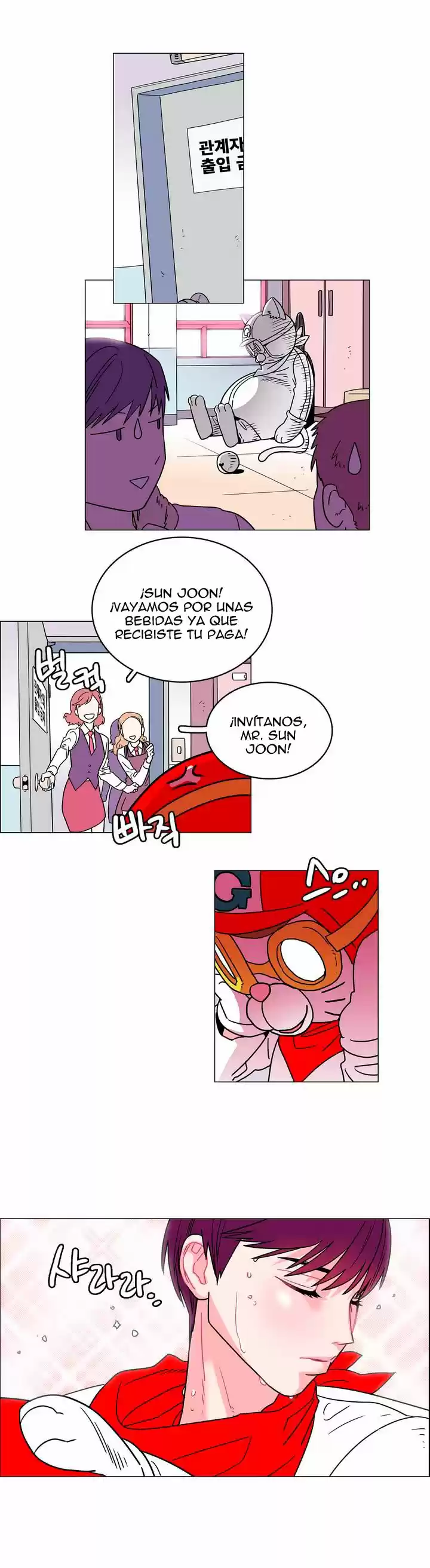 Que Sera, Sera capítulo 0, página 15