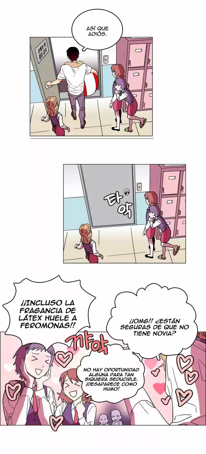 Que Sera, Sera capítulo 0, página 17
