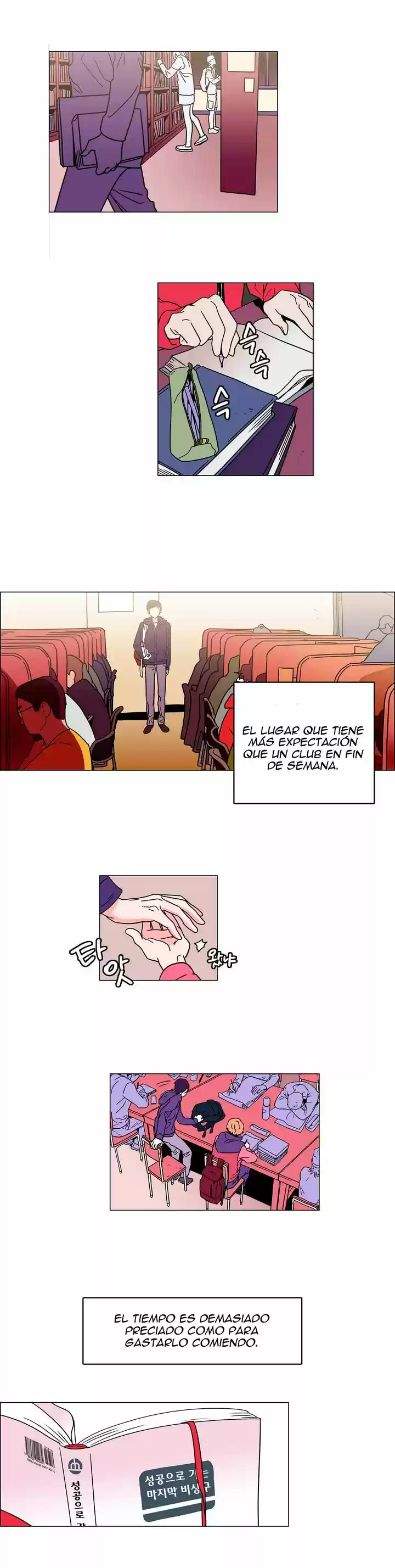 Que Sera, Sera capítulo 0, página 21