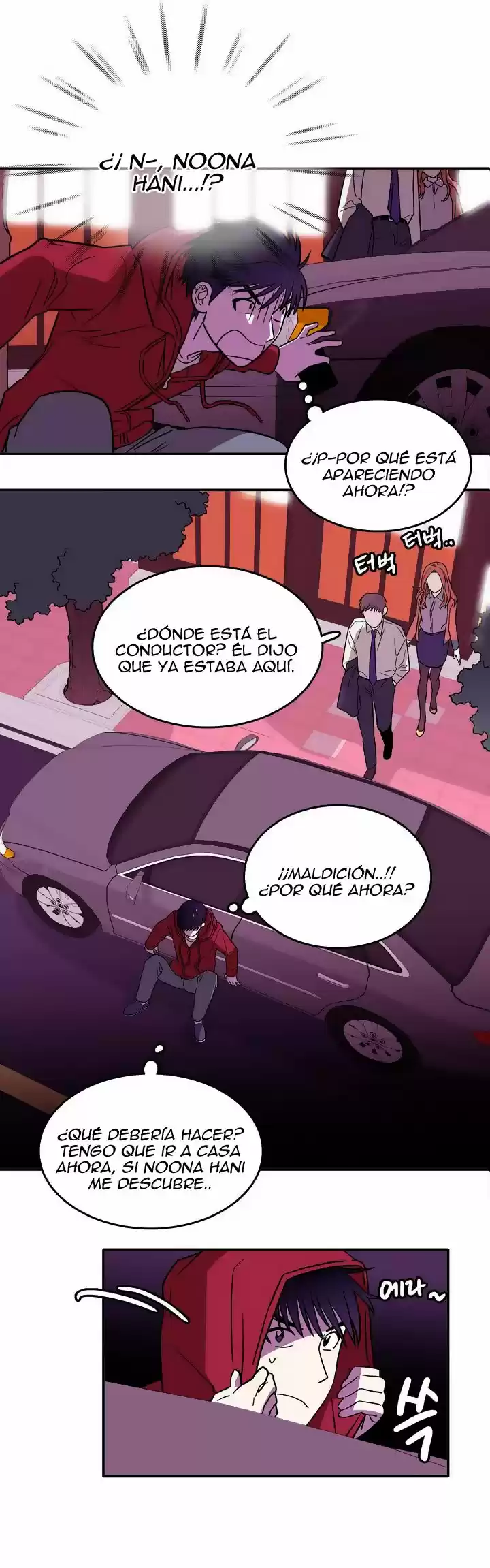 Que Sera, Sera capítulo 1, página 21