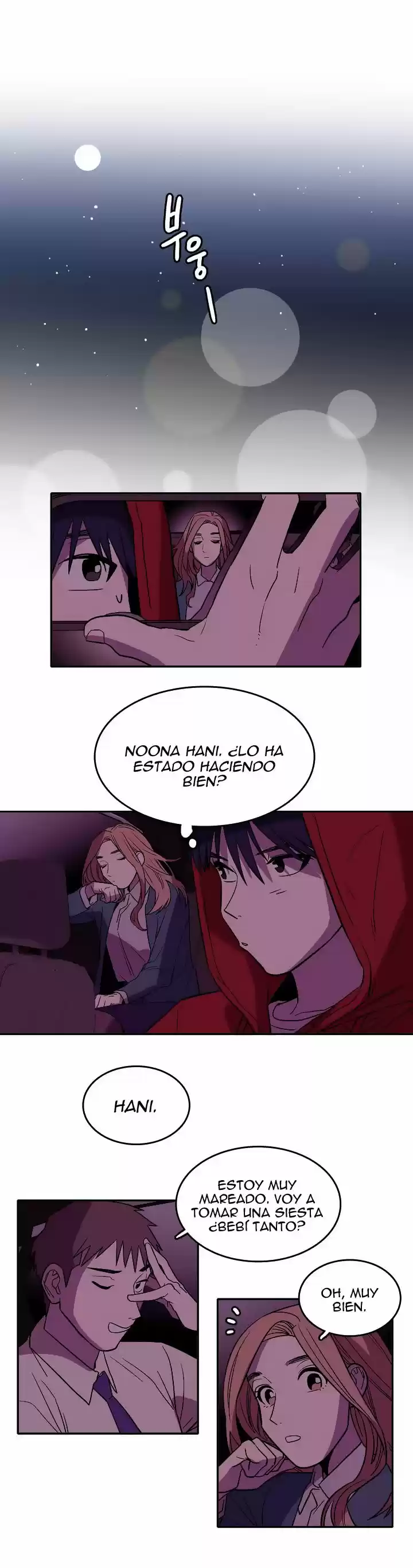 Que Sera, Sera capítulo 1, página 23