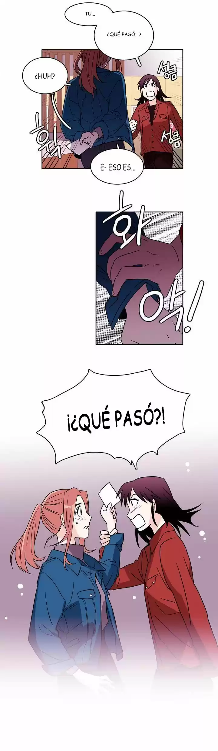 Que Sera, Sera capítulo 12, página 15