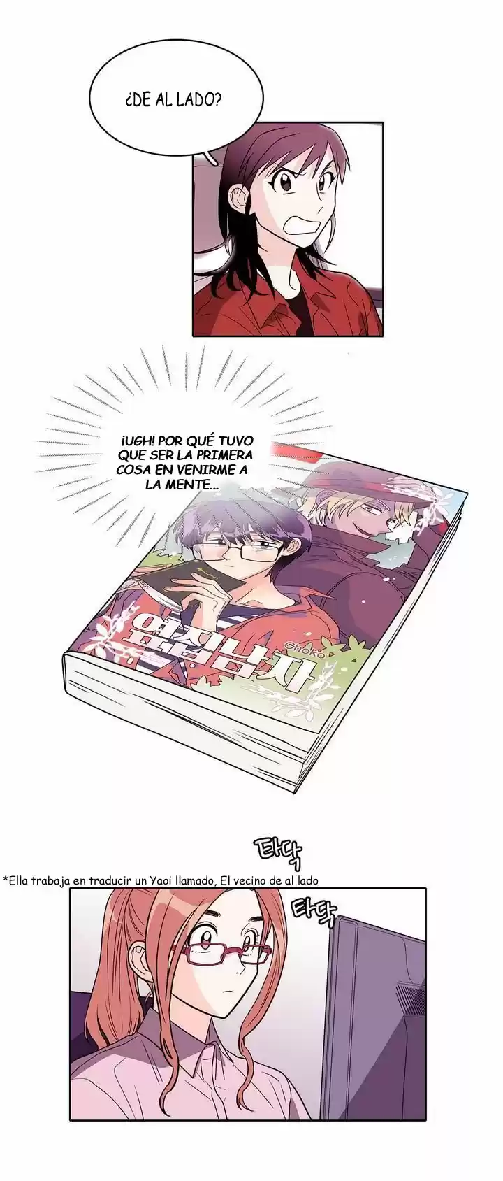 Que Sera, Sera capítulo 13, página 3