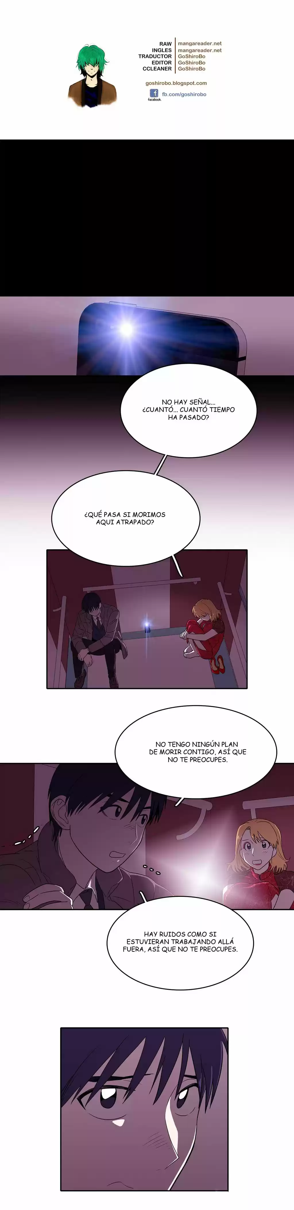 Que Sera, Sera capítulo 17, página 1
