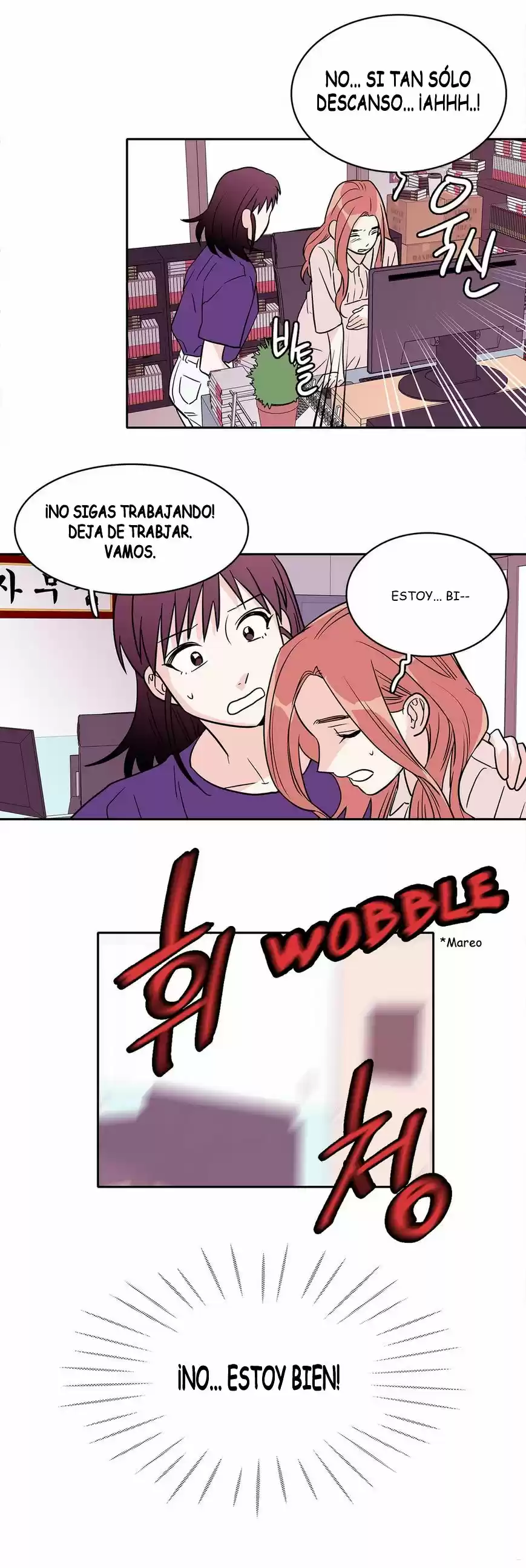 Que Sera, Sera capítulo 17, página 17