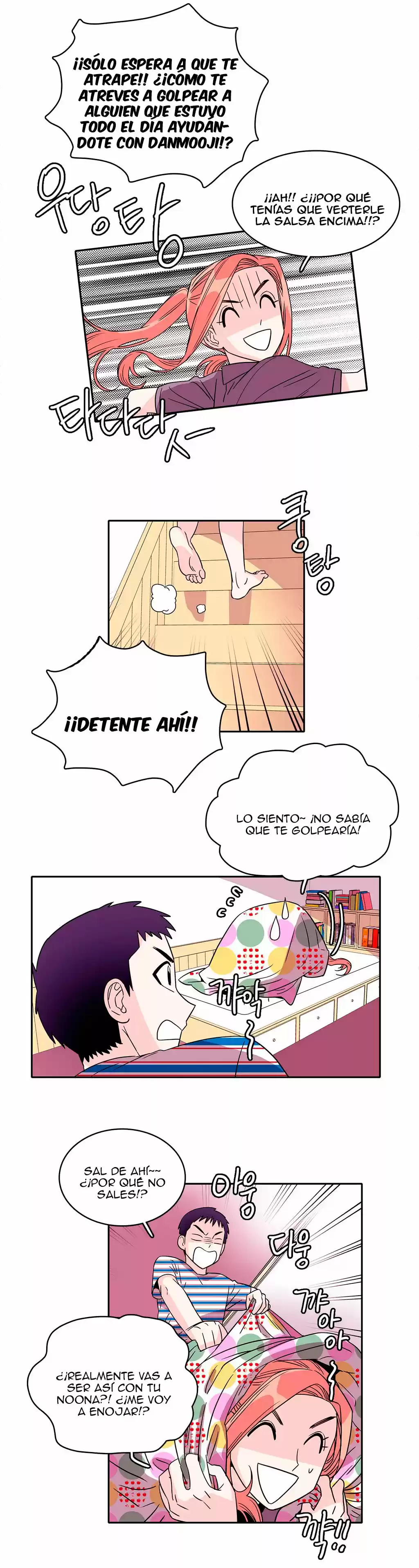 Que Sera, Sera capítulo 29, página 9