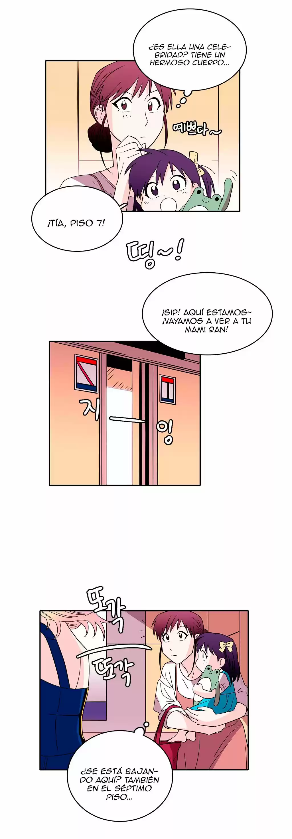 Que Sera, Sera capítulo 29, página 19