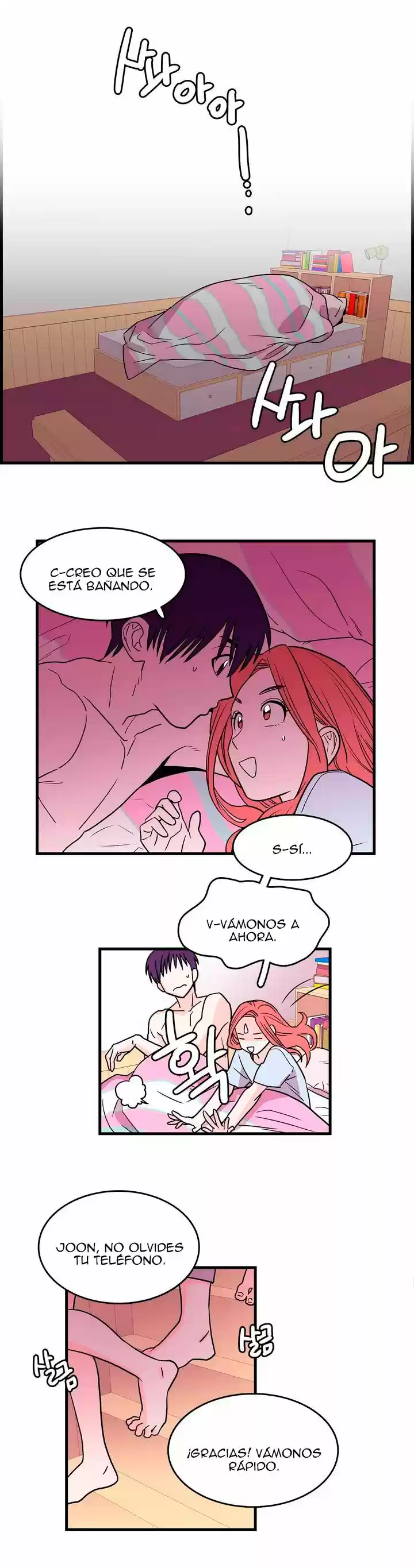 Que Sera, Sera capítulo 3, página 12