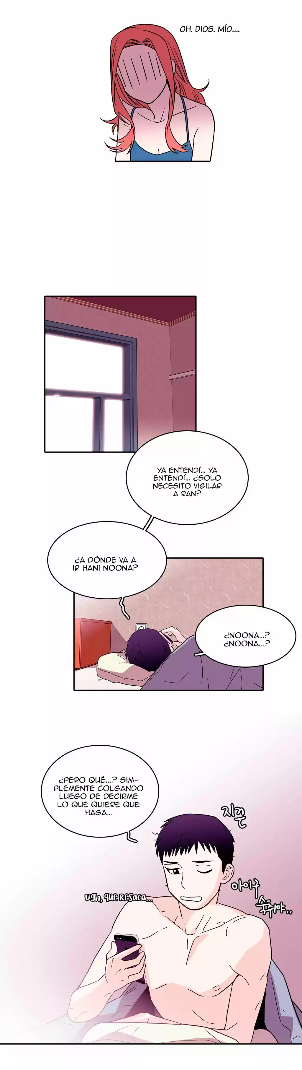 Que Sera, Sera capítulo 31, página 16