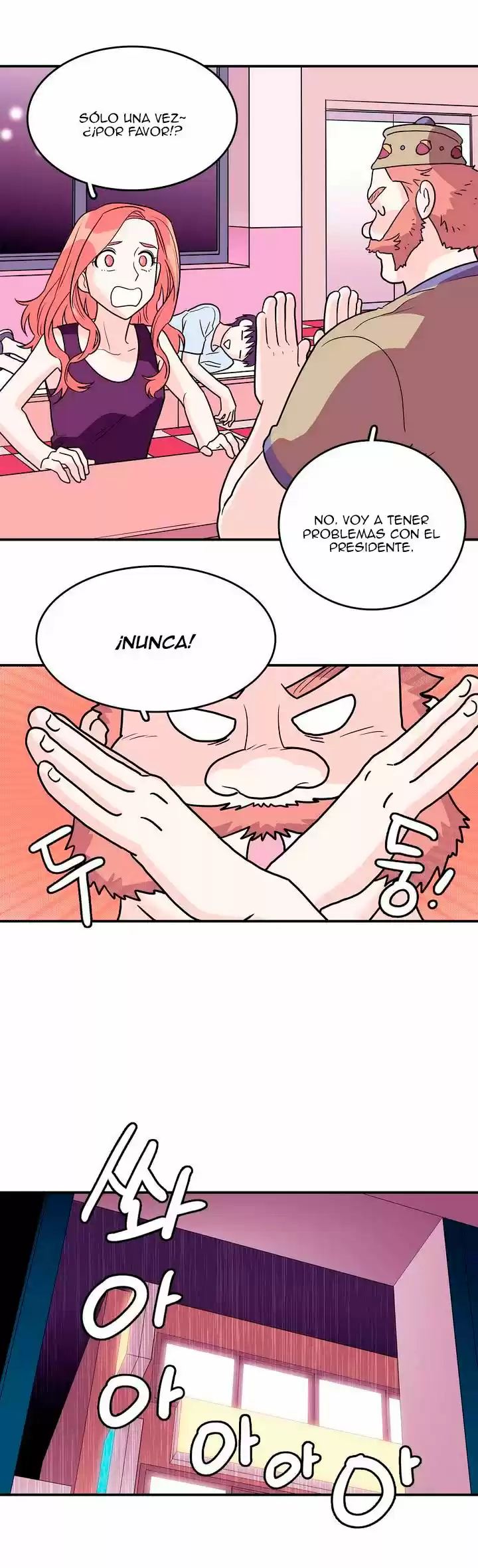 Que Sera, Sera capítulo 4, página 12