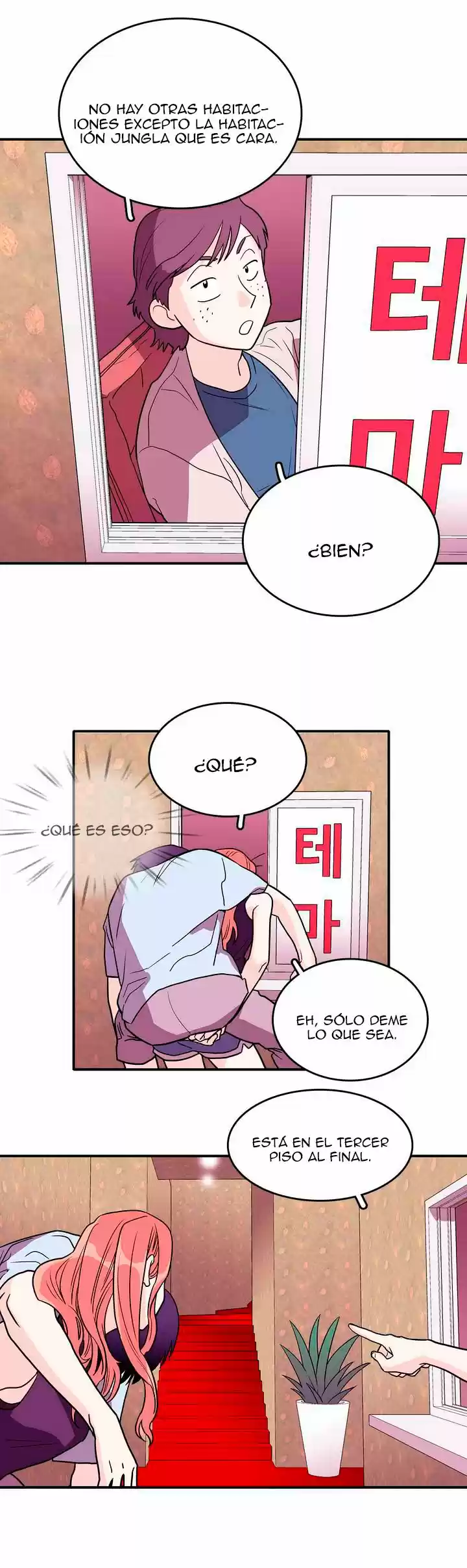 Que Sera, Sera capítulo 4, página 16
