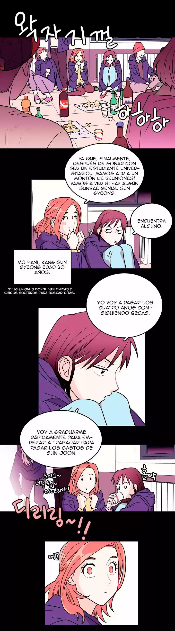 Que Sera, Sera capítulo 4, página 23