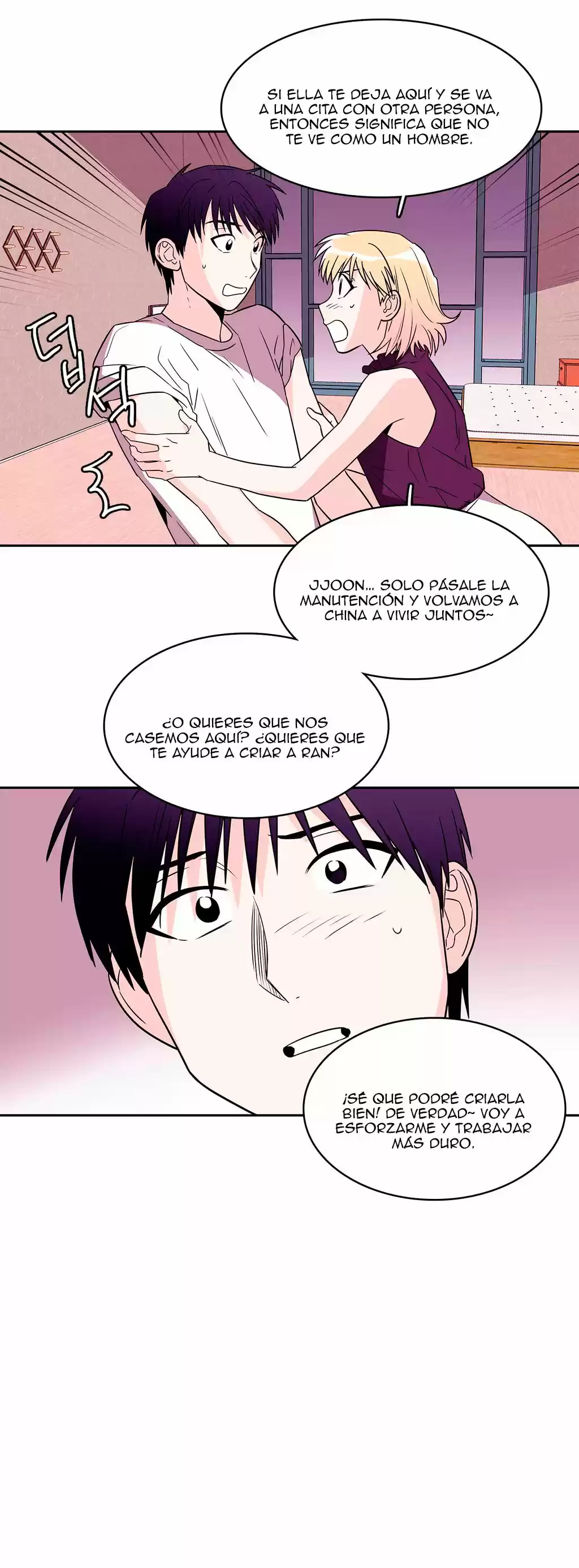Que Sera, Sera capítulo 41, página 17