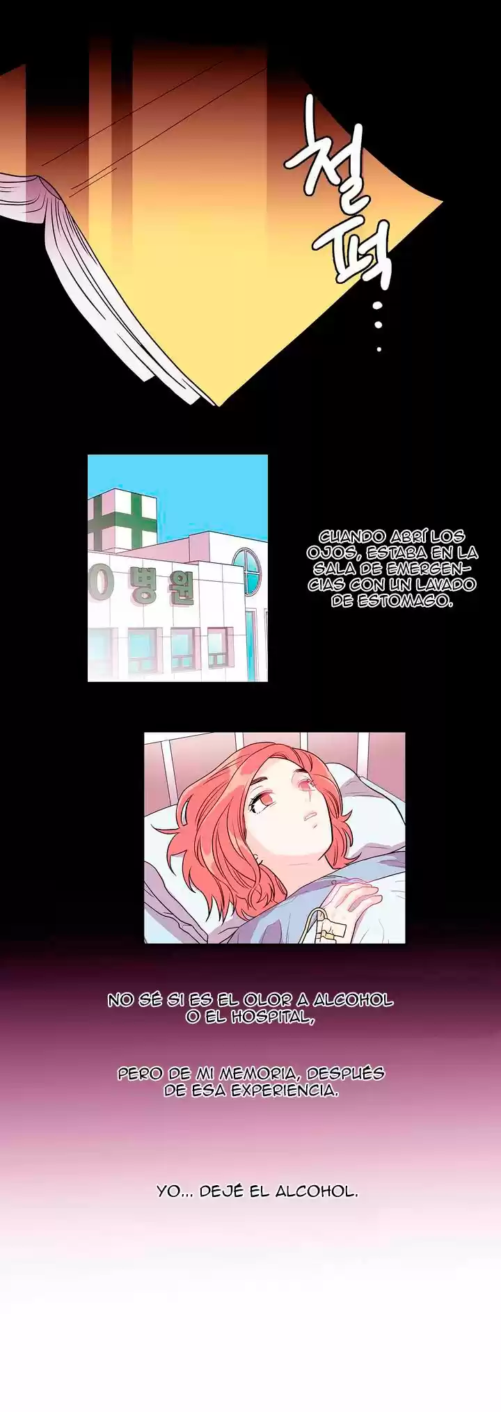 Que Sera, Sera capítulo 5, página 12