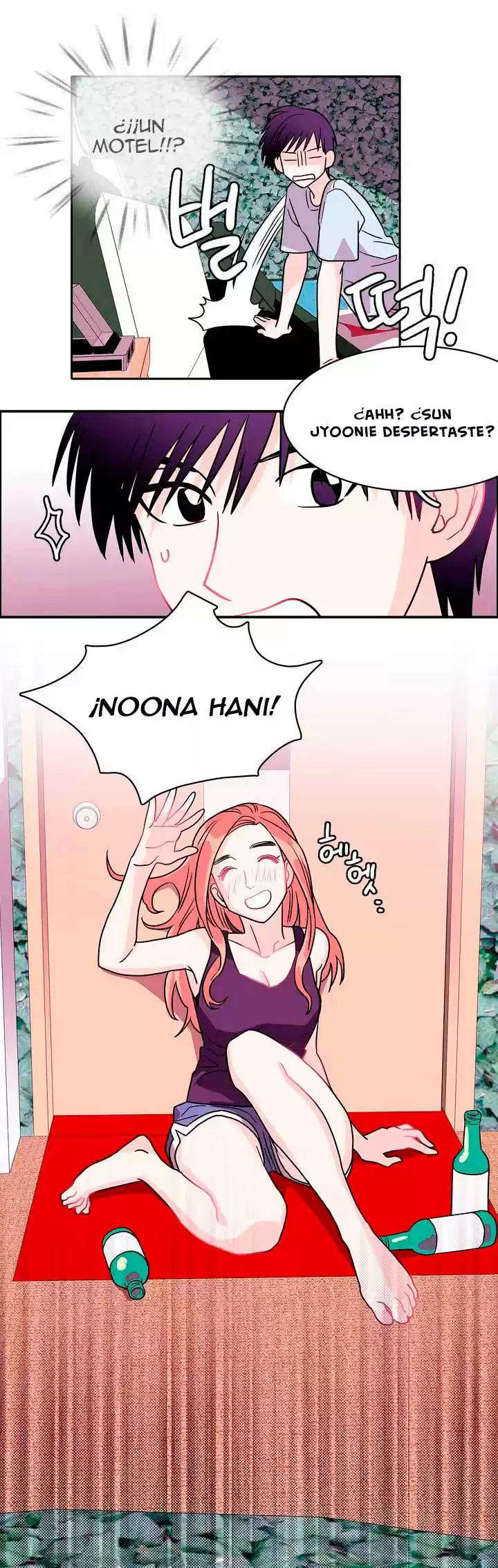 Que Sera, Sera capítulo 5, página 14