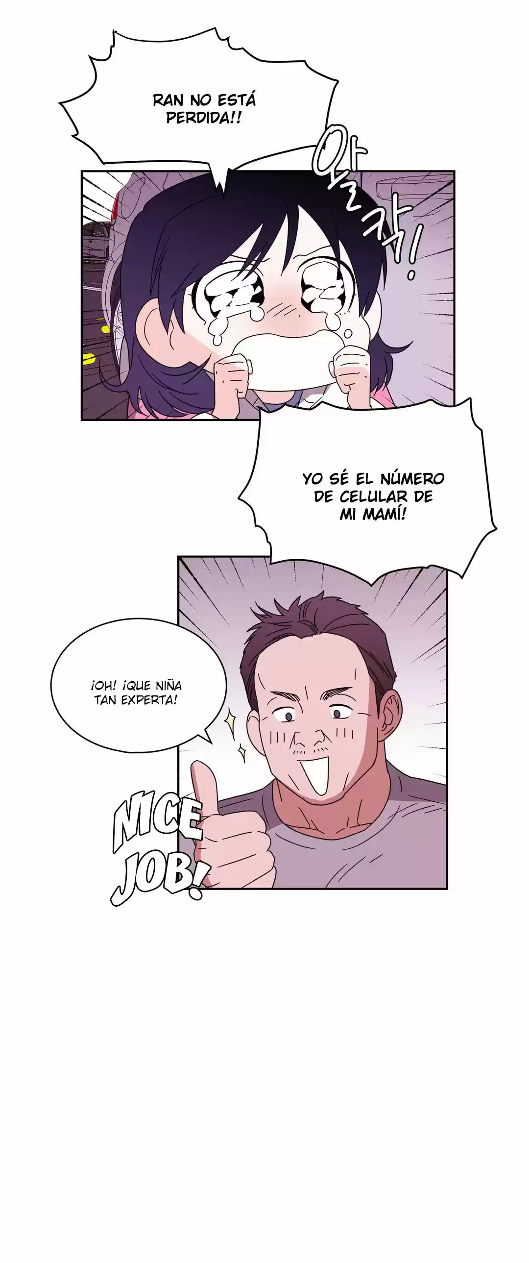 Que Sera, Sera capítulo 65, página 16