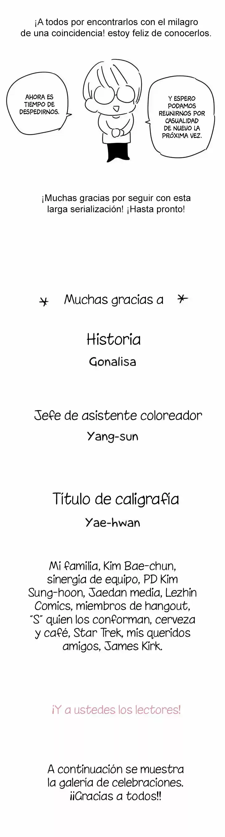 Que Sera, Sera capítulo 71, página 8