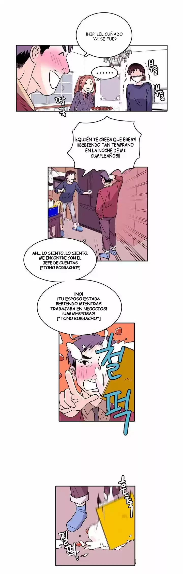 Que Sera, Sera capítulo 9, página 12