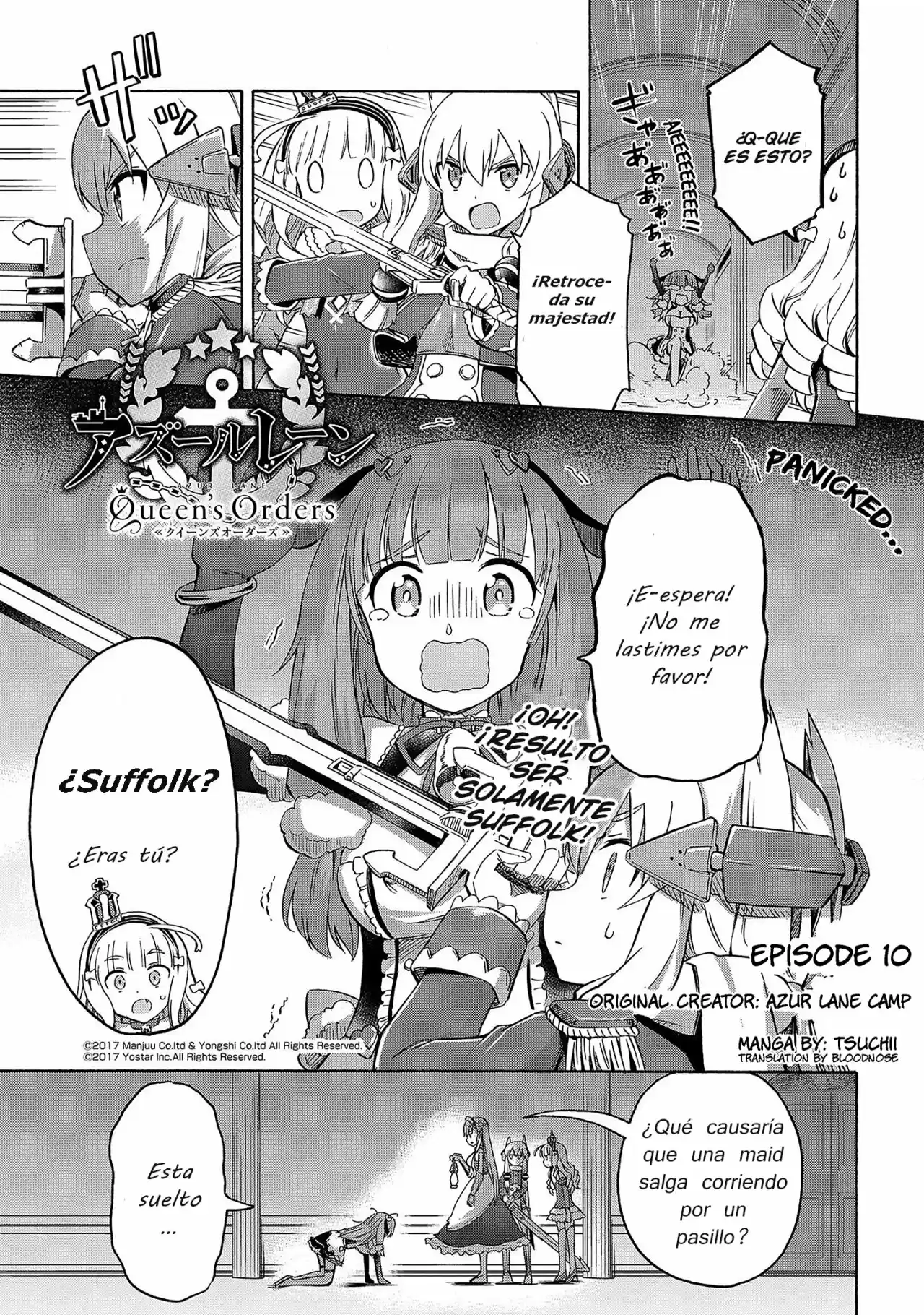 Queen's Orders capítulo 10, página 1