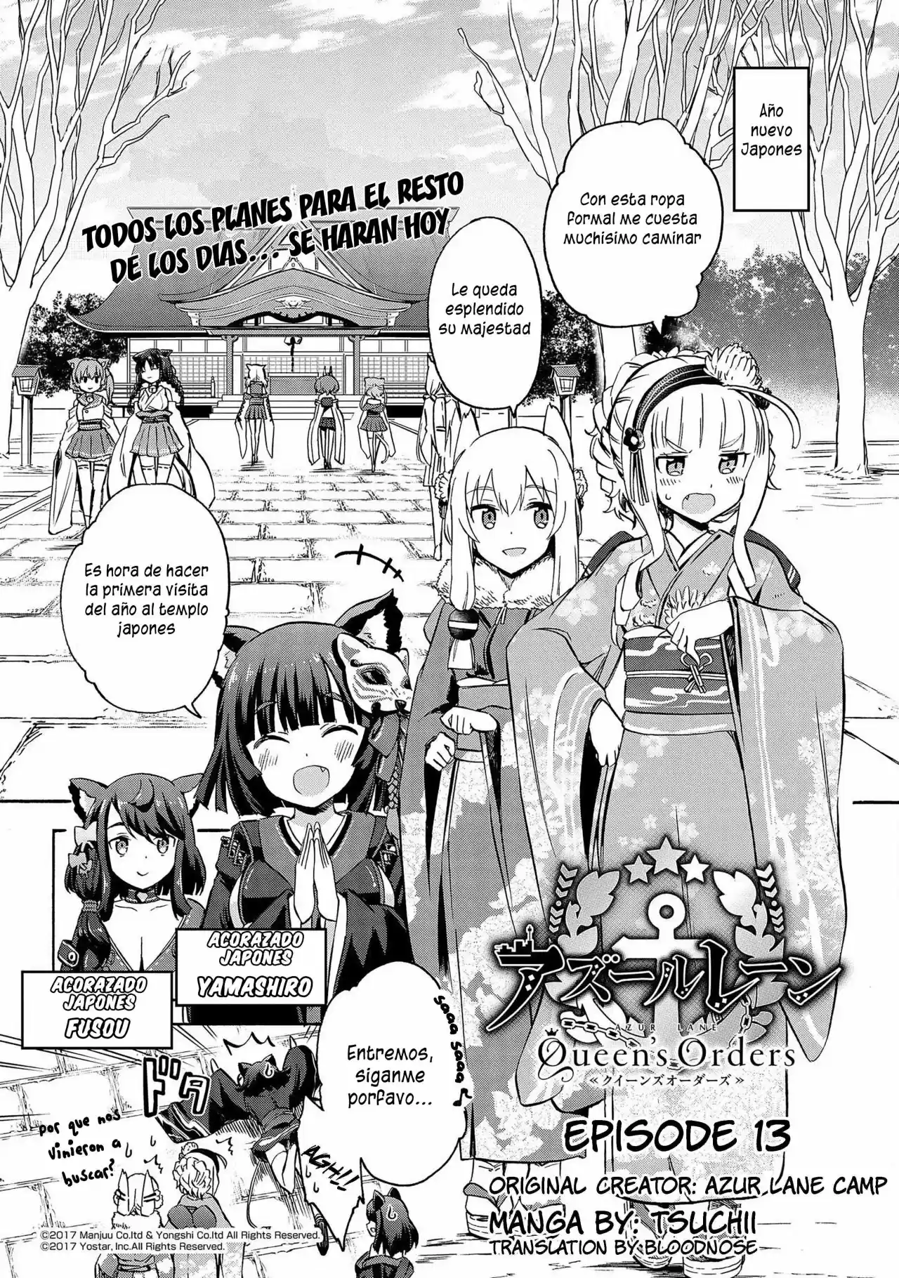 Queen's Orders capítulo 13, página 2