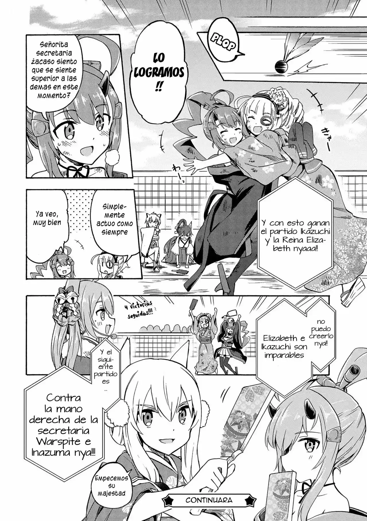 Queen's Orders capítulo 15, página 5