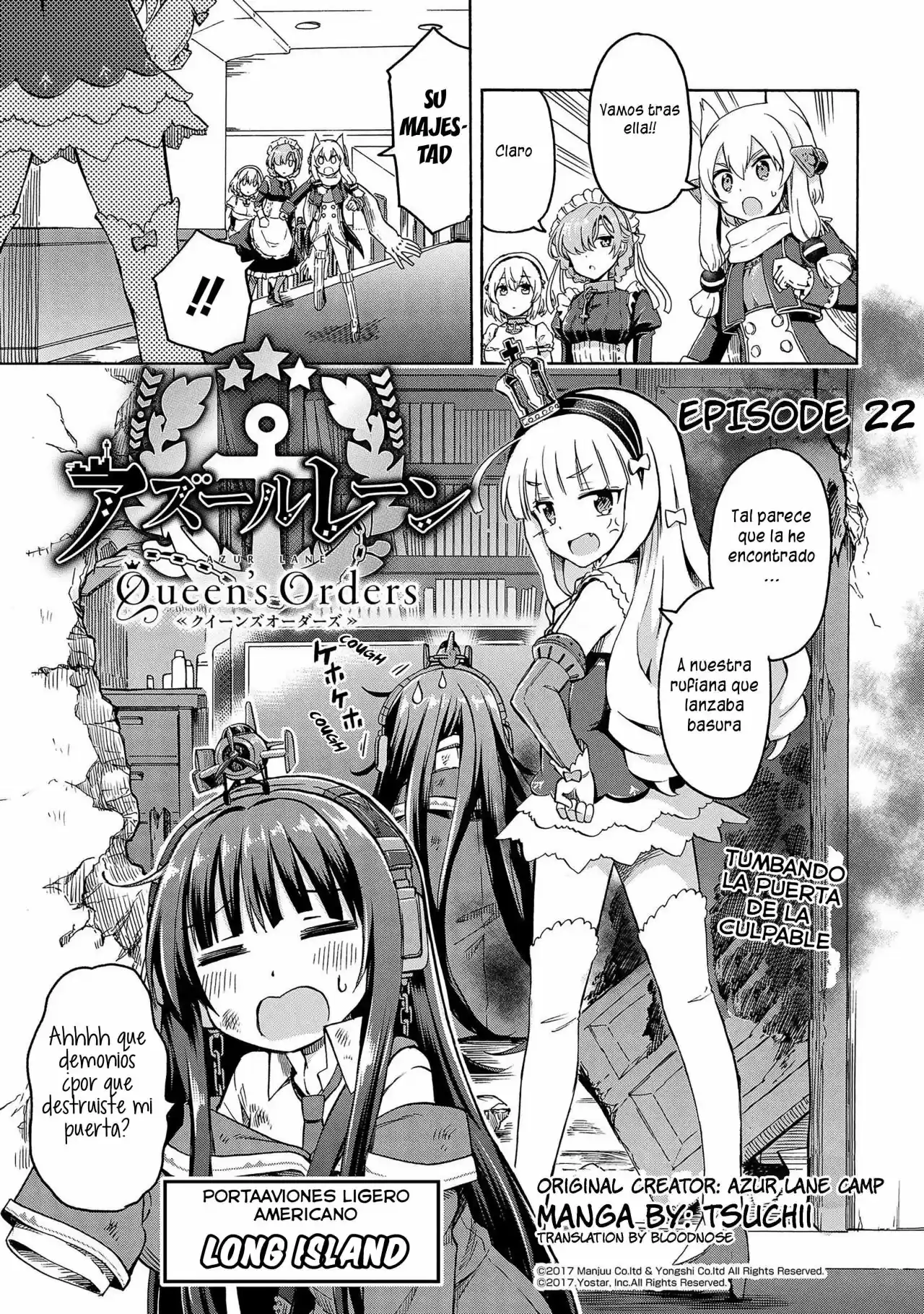 Queen's Orders capítulo 22, página 2