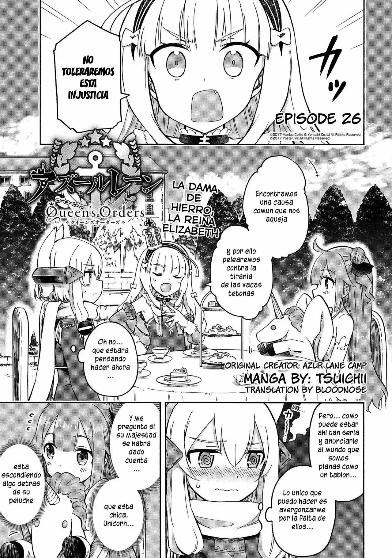 Queen's Orders capítulo 26, página 2