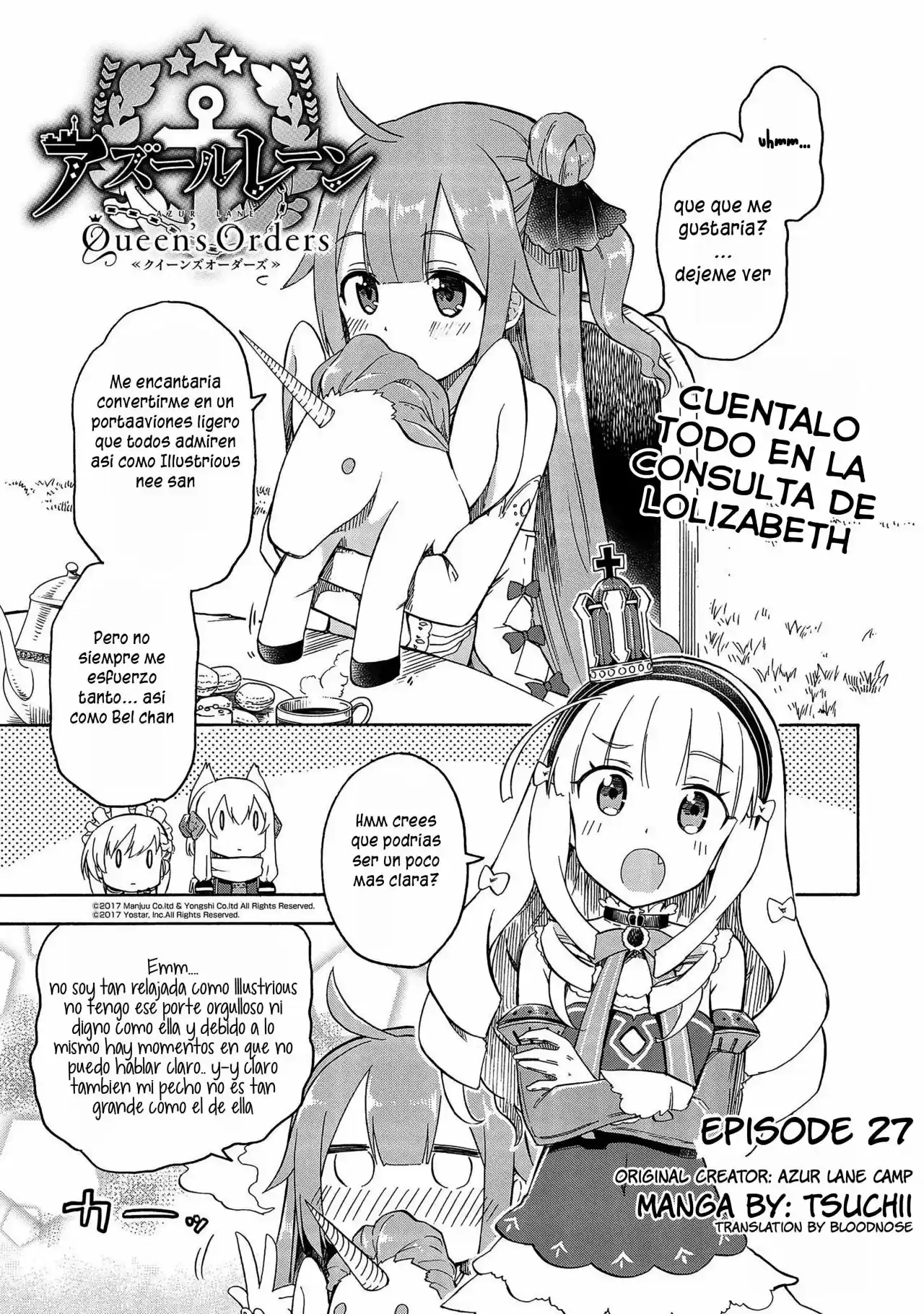 Queen's Orders capítulo 27, página 2