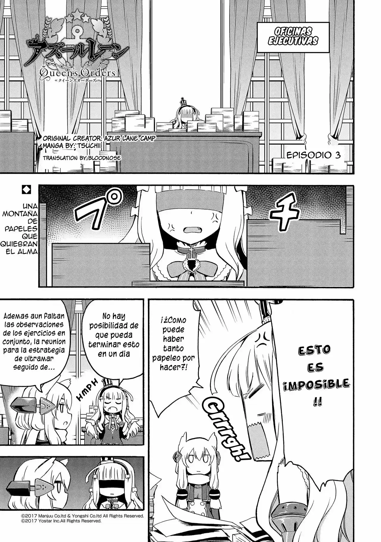 Queen's Orders capítulo 3, página 3