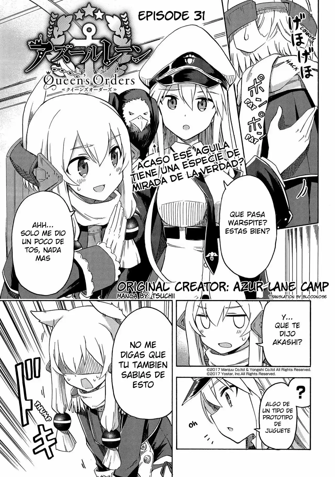 Queen's Orders capítulo 31, página 2