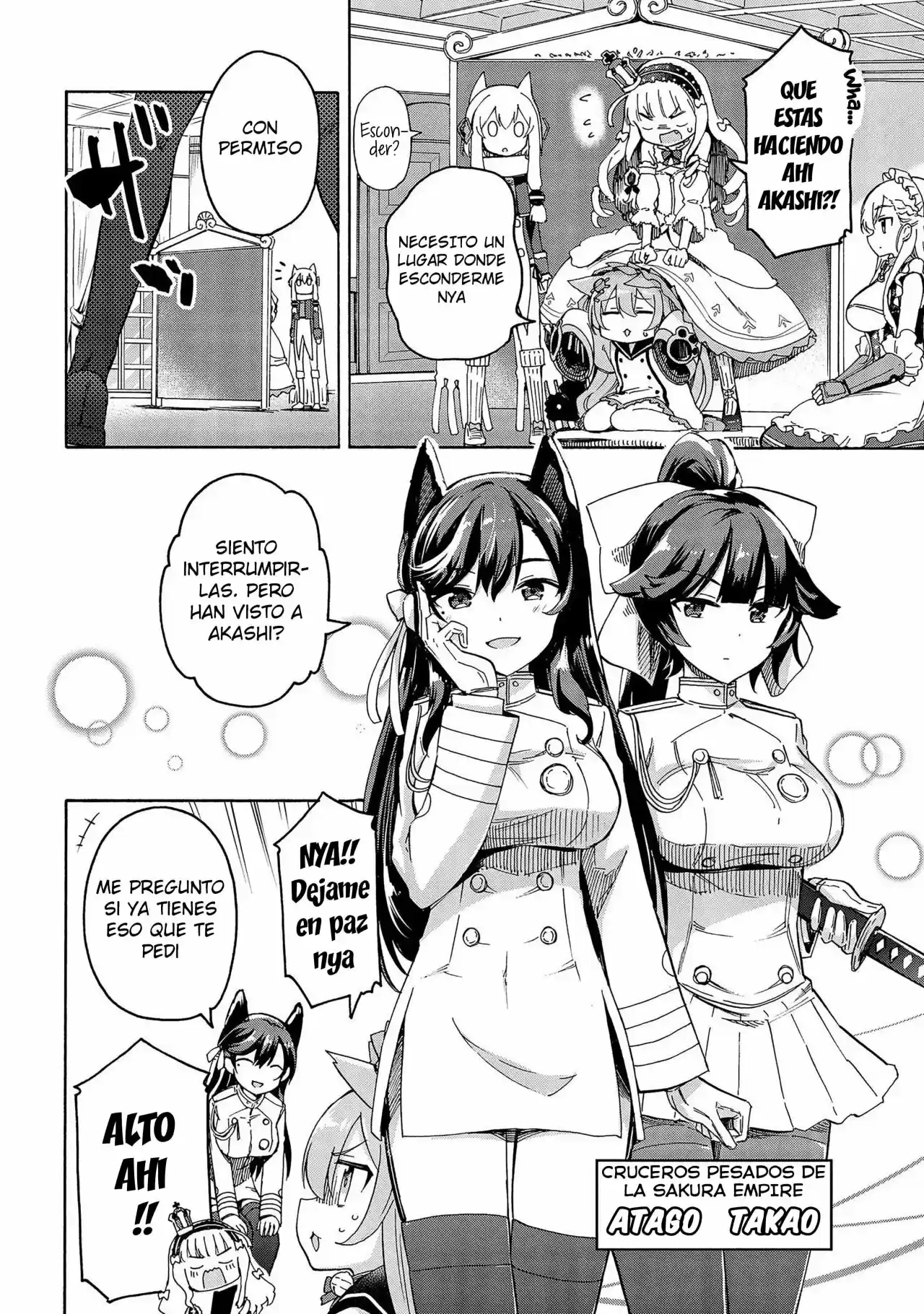 Queen's Orders capítulo 37, página 3