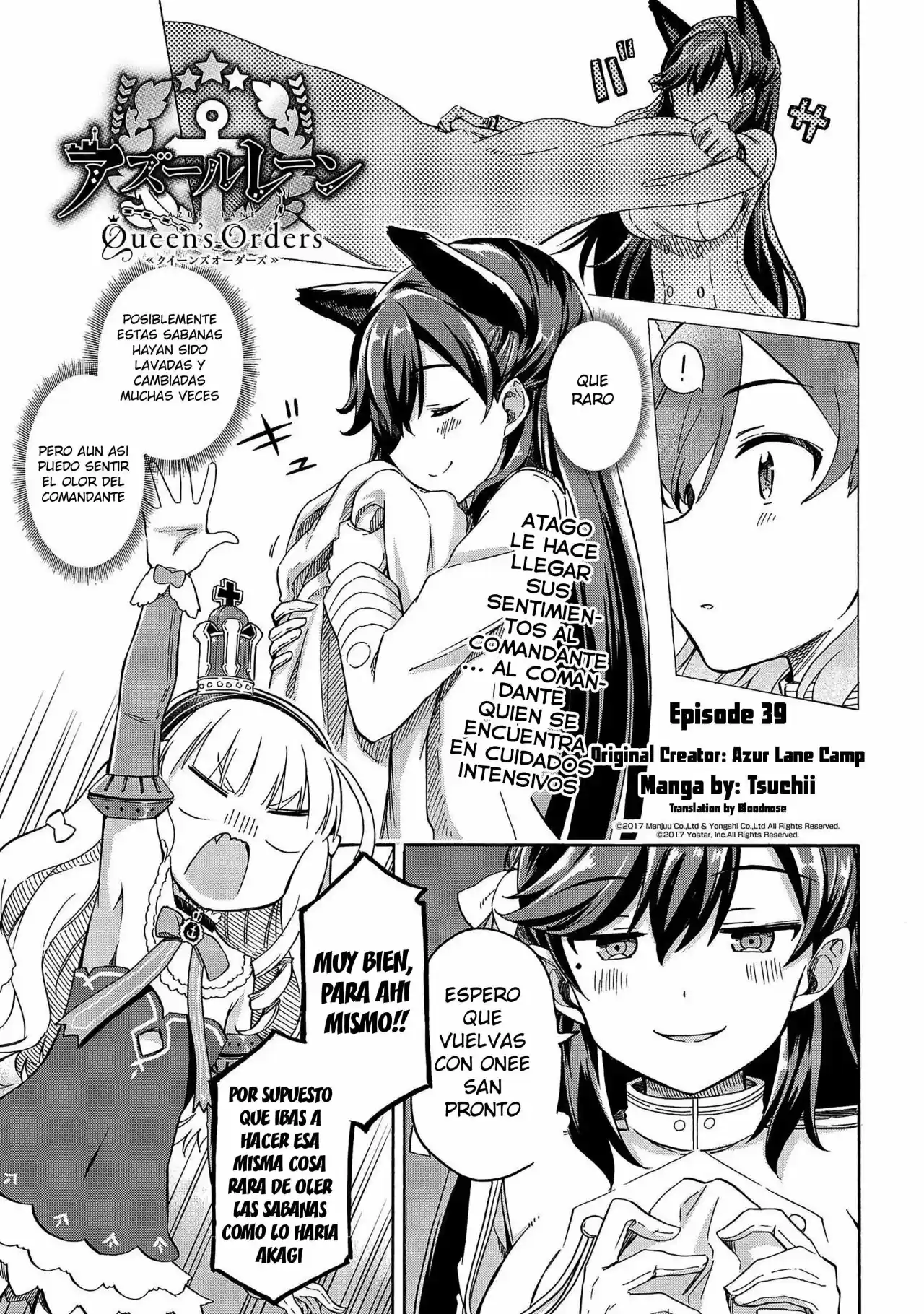 Queen's Orders capítulo 39, página 2