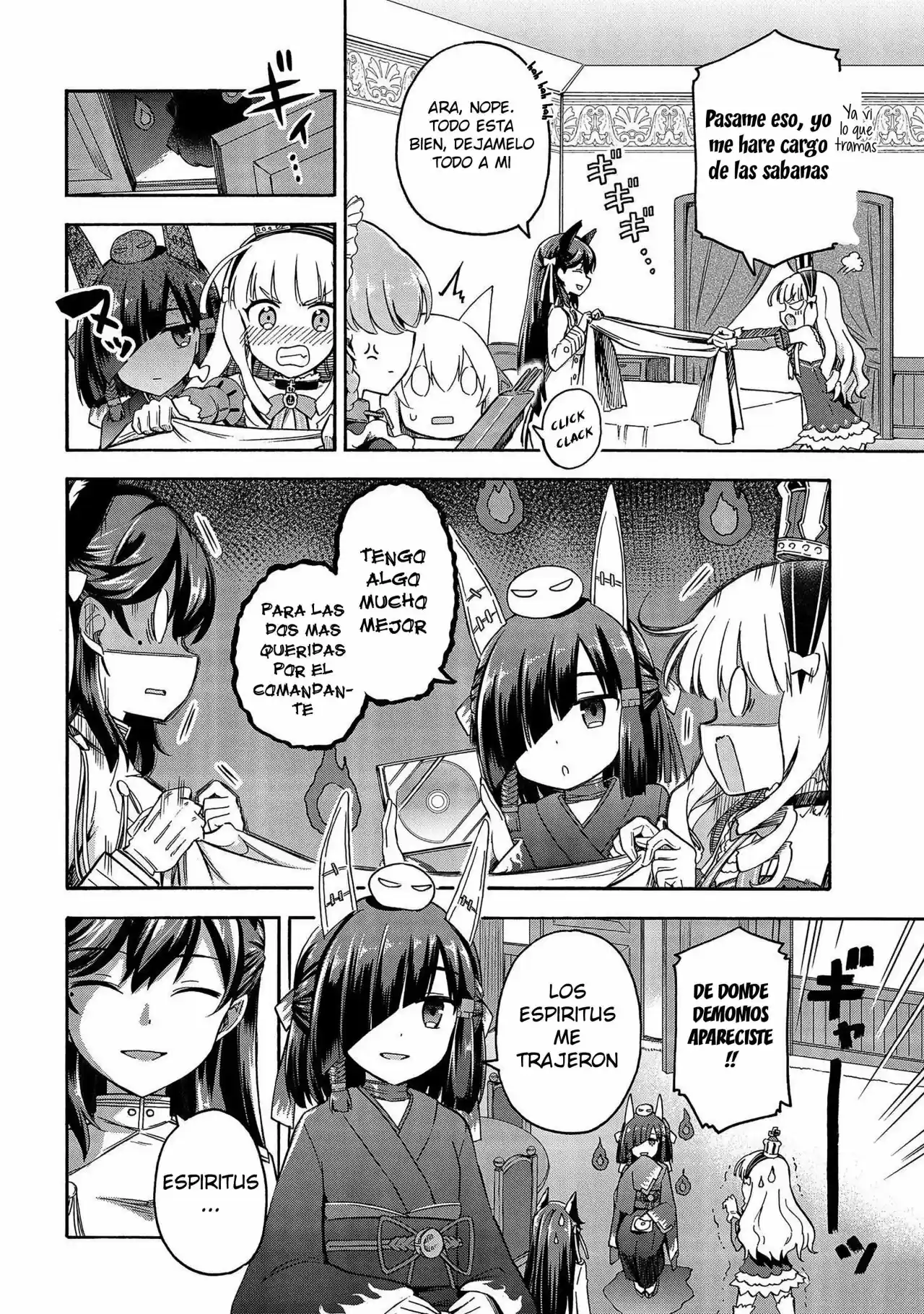 Queen's Orders capítulo 39, página 3