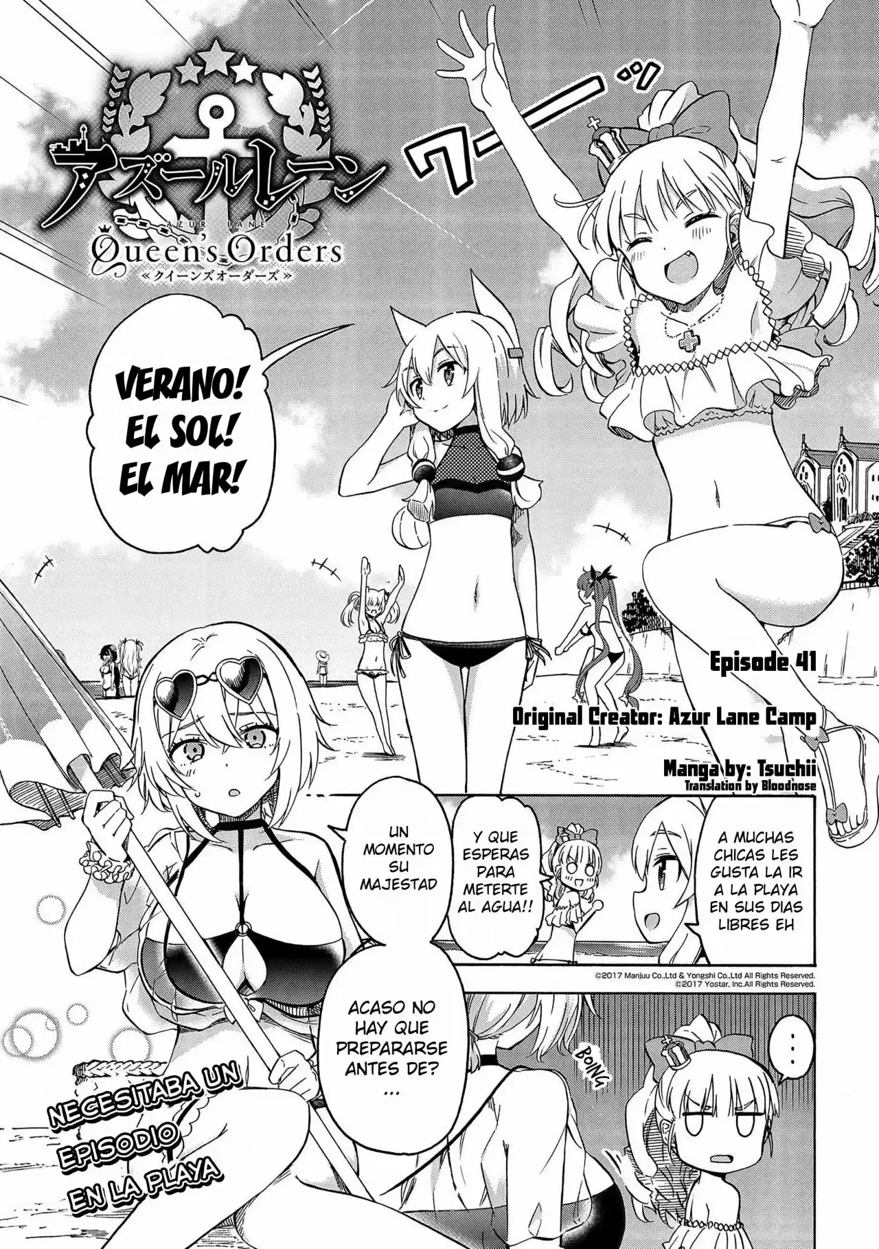 Queen's Orders capítulo 41, página 2