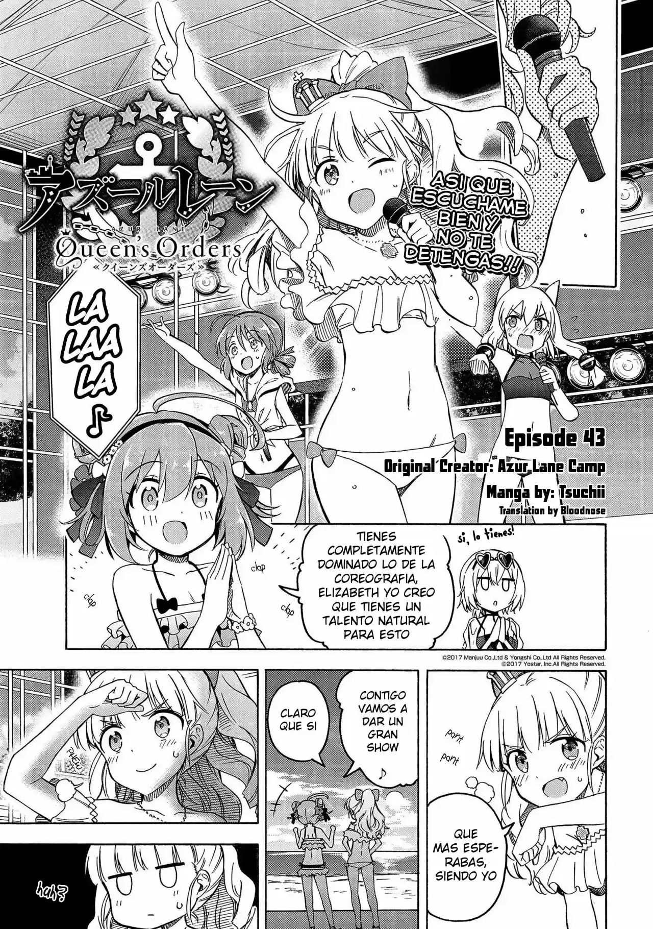 Queen's Orders capítulo 43, página 2