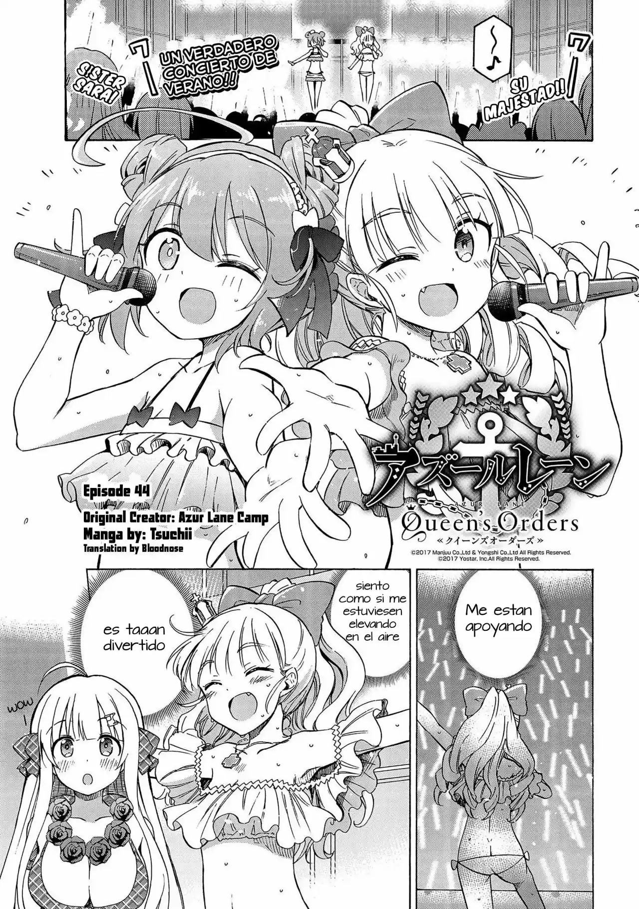 Queen's Orders capítulo 44, página 2