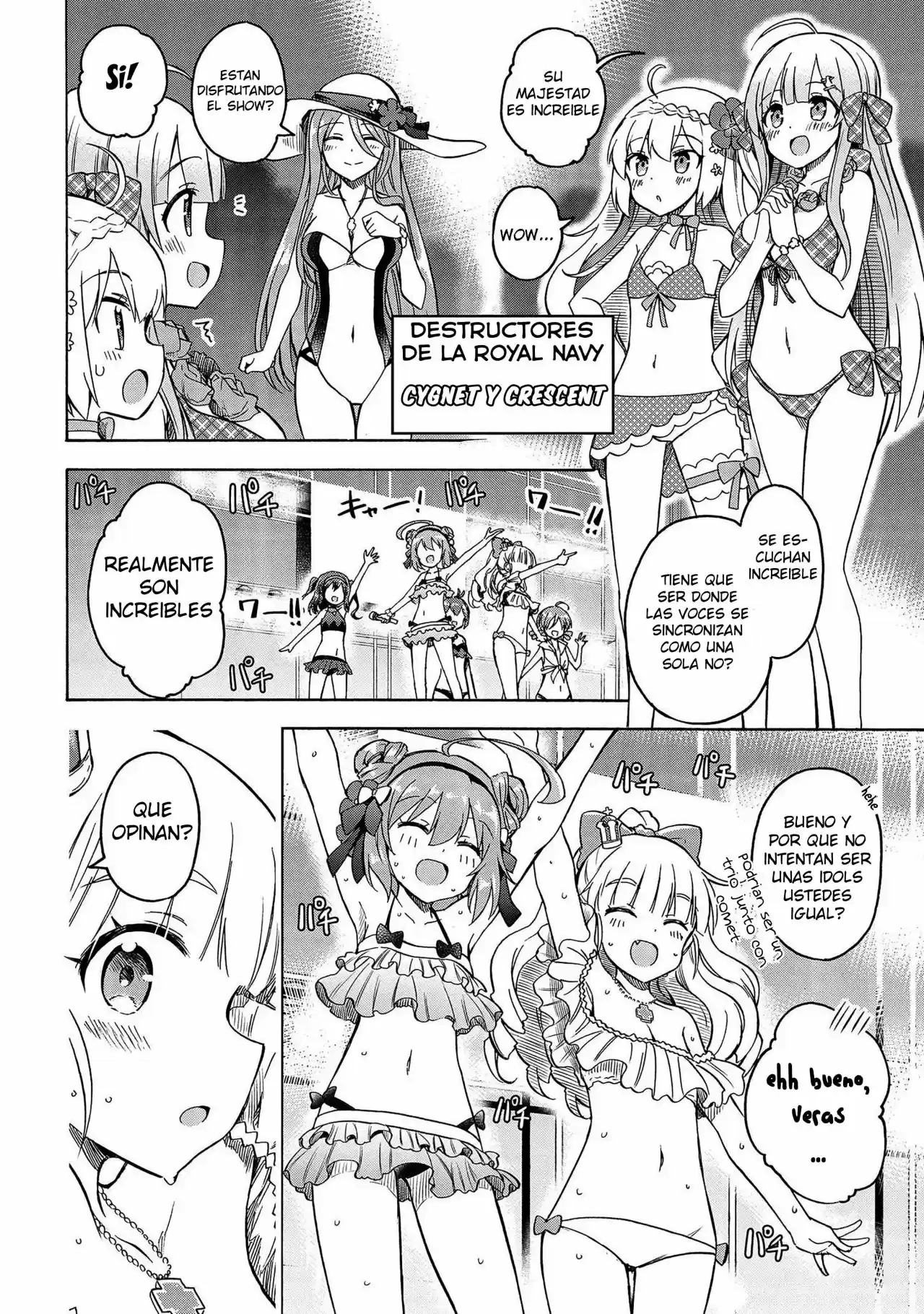 Queen's Orders capítulo 44, página 3