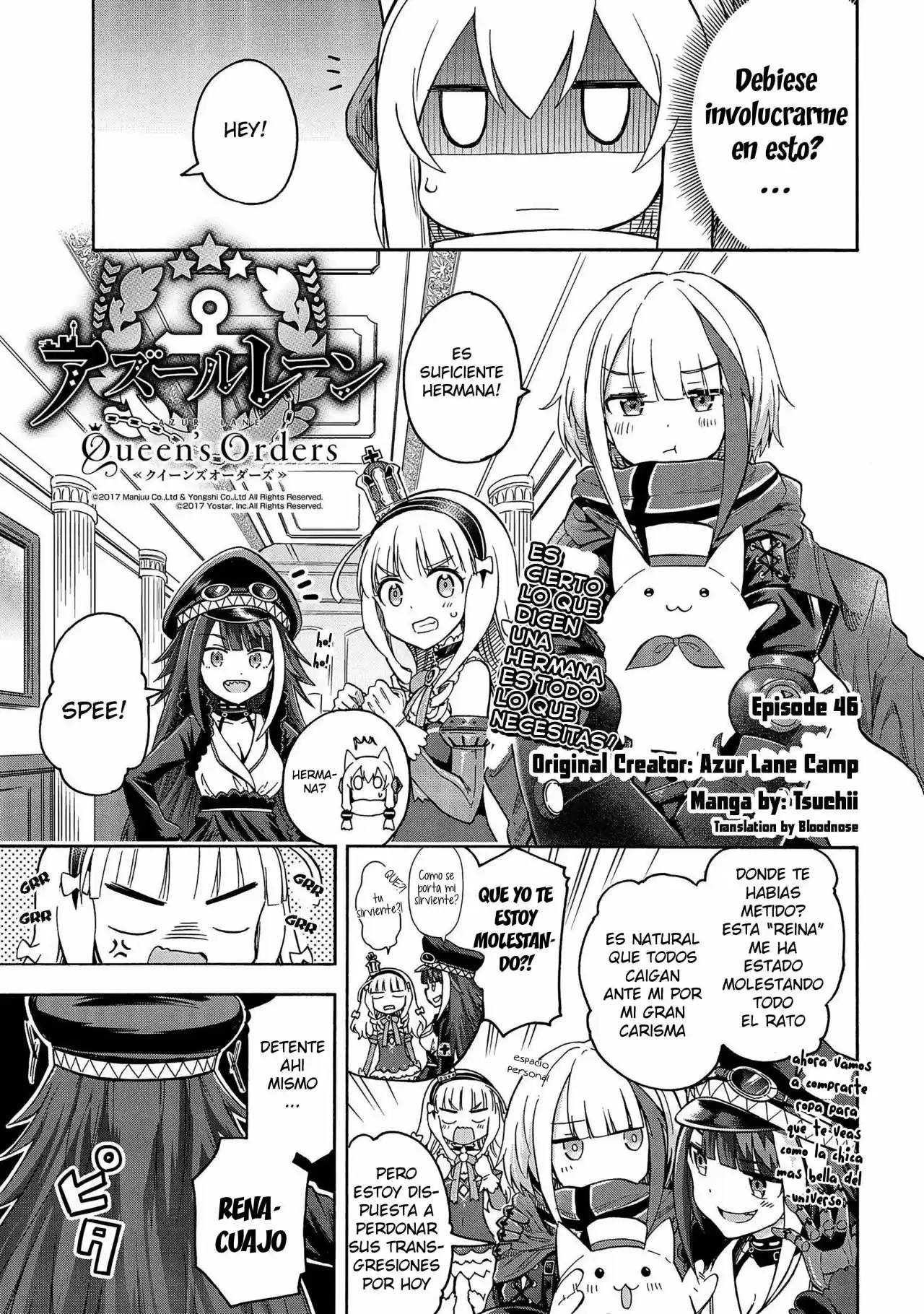 Queen's Orders capítulo 46, página 2