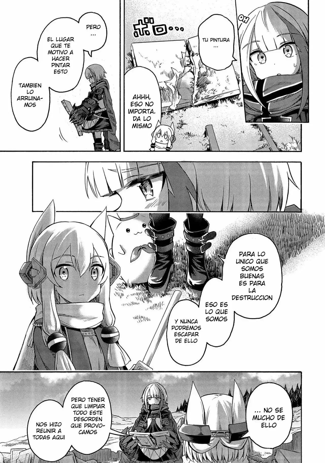 Queen's Orders capítulo 48, página 4